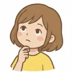 ズボママ