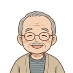 じぃじ